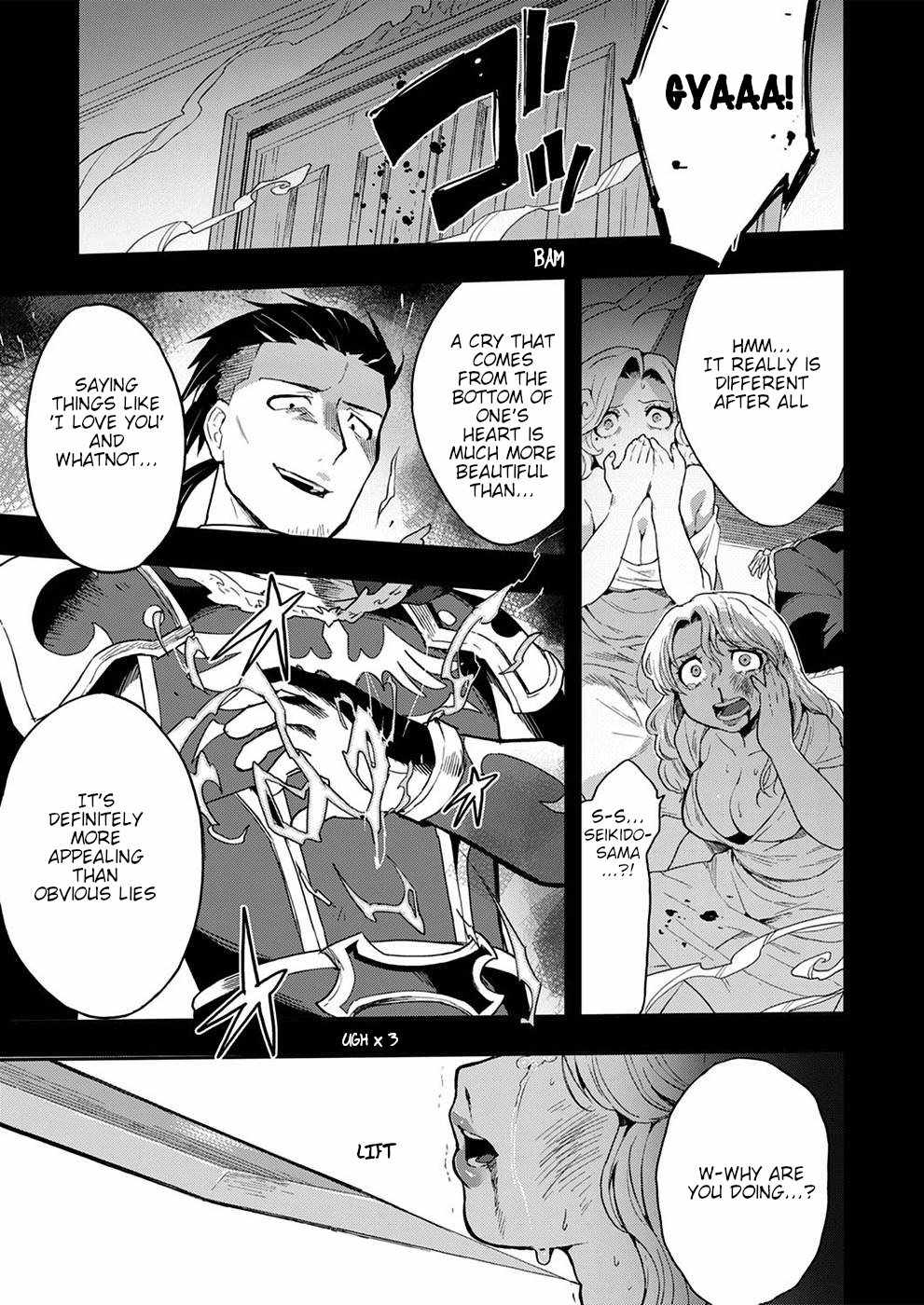 Munou Yuusha no Fukushuutan ~Isekai de Suterareta Shounen wa Hangyaku wo Chikau~ Chapter 3 11